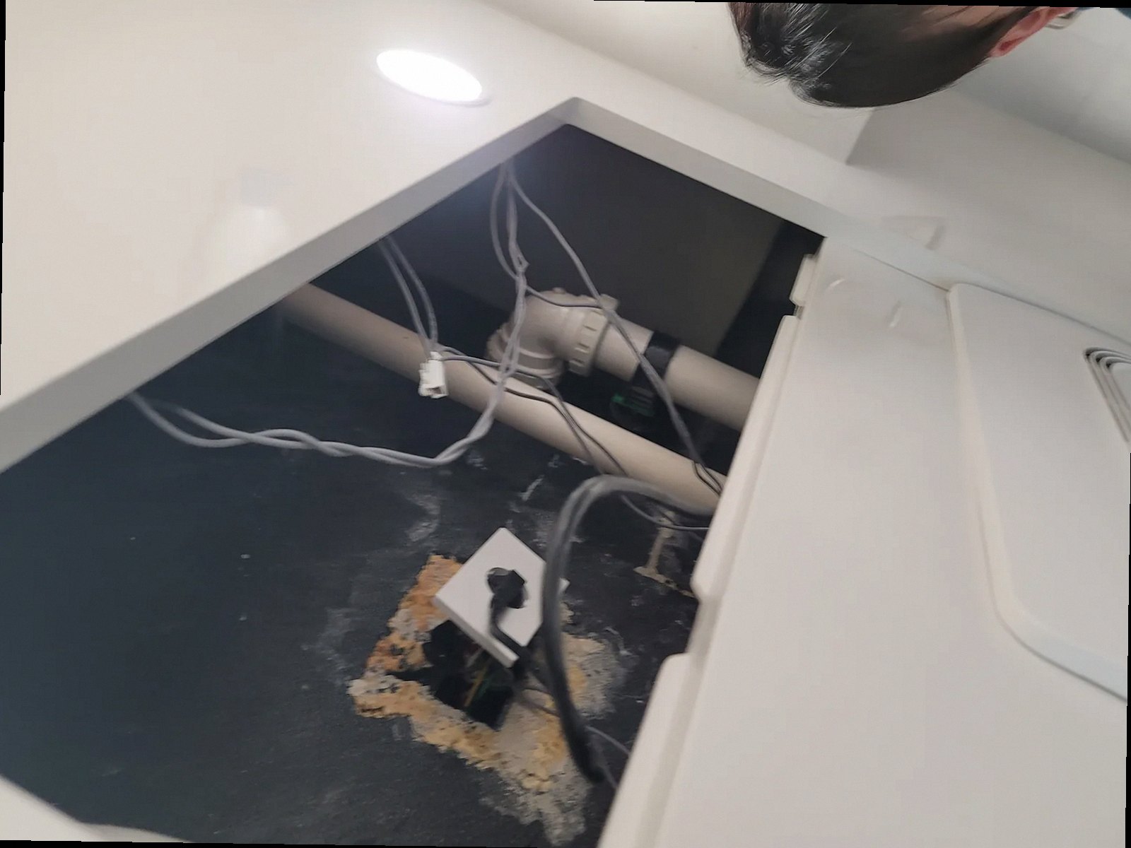 천안시 동남구 봉명동 누수탐지 벽지 얼룩·물기 발견 시 누수탐지 체크리스트