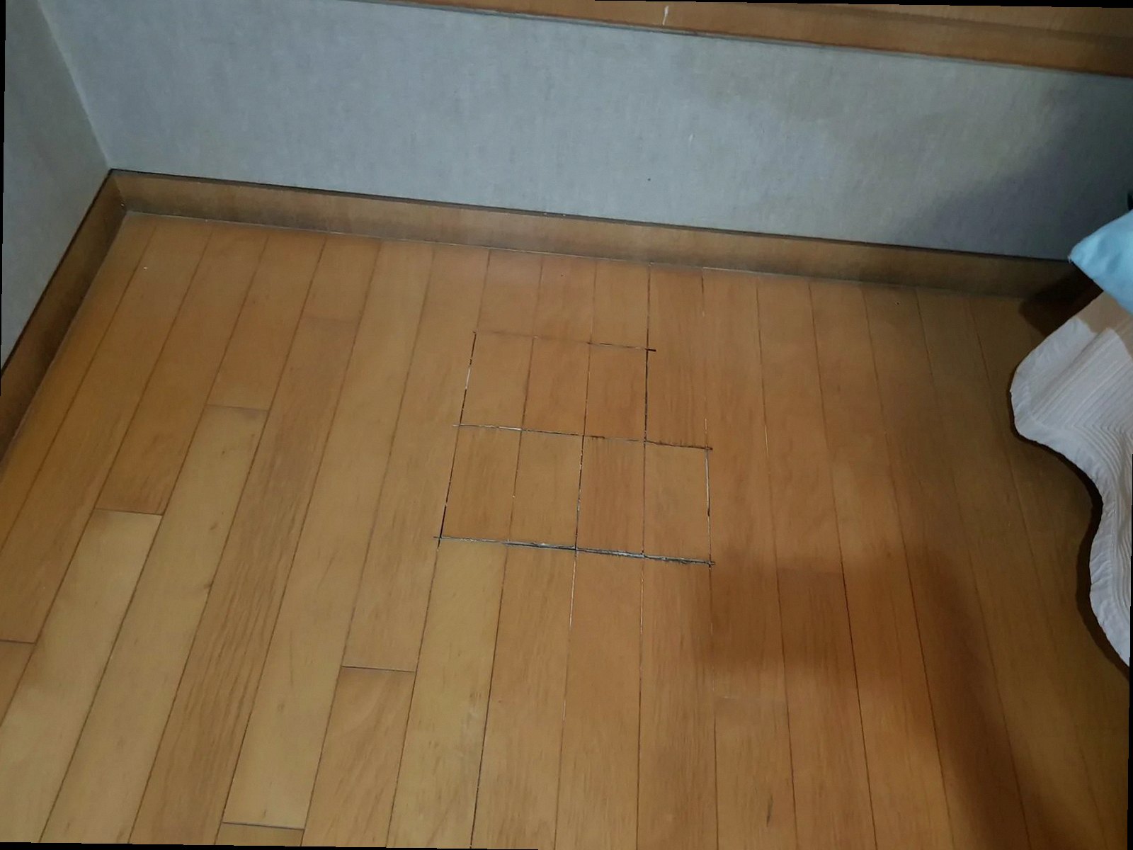 천안시 동남구 누수탐지 장*빈 후기
