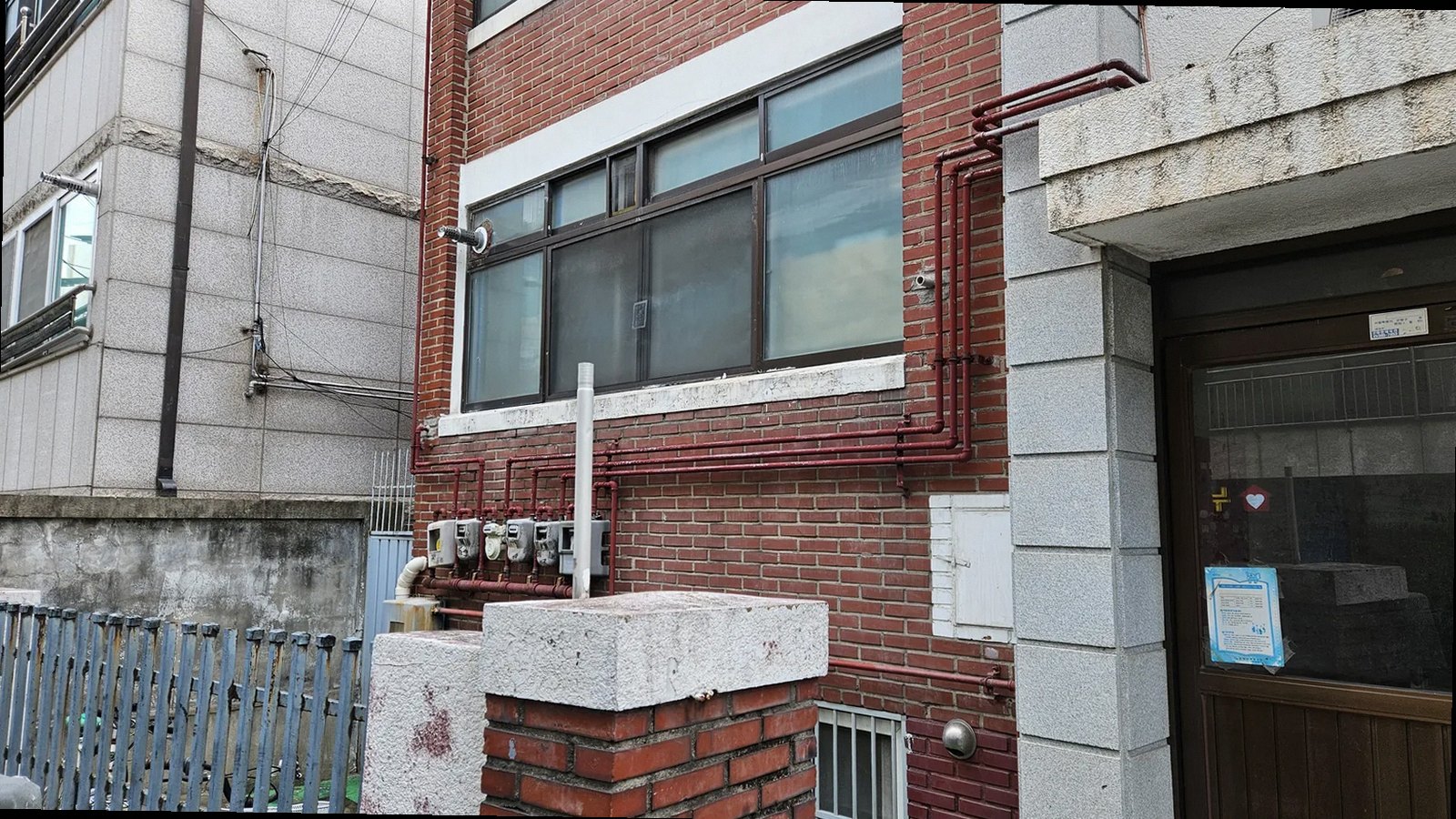 천안시 동남구 신방동 빌라베란다천장누수 누수탐지 현장 이미지