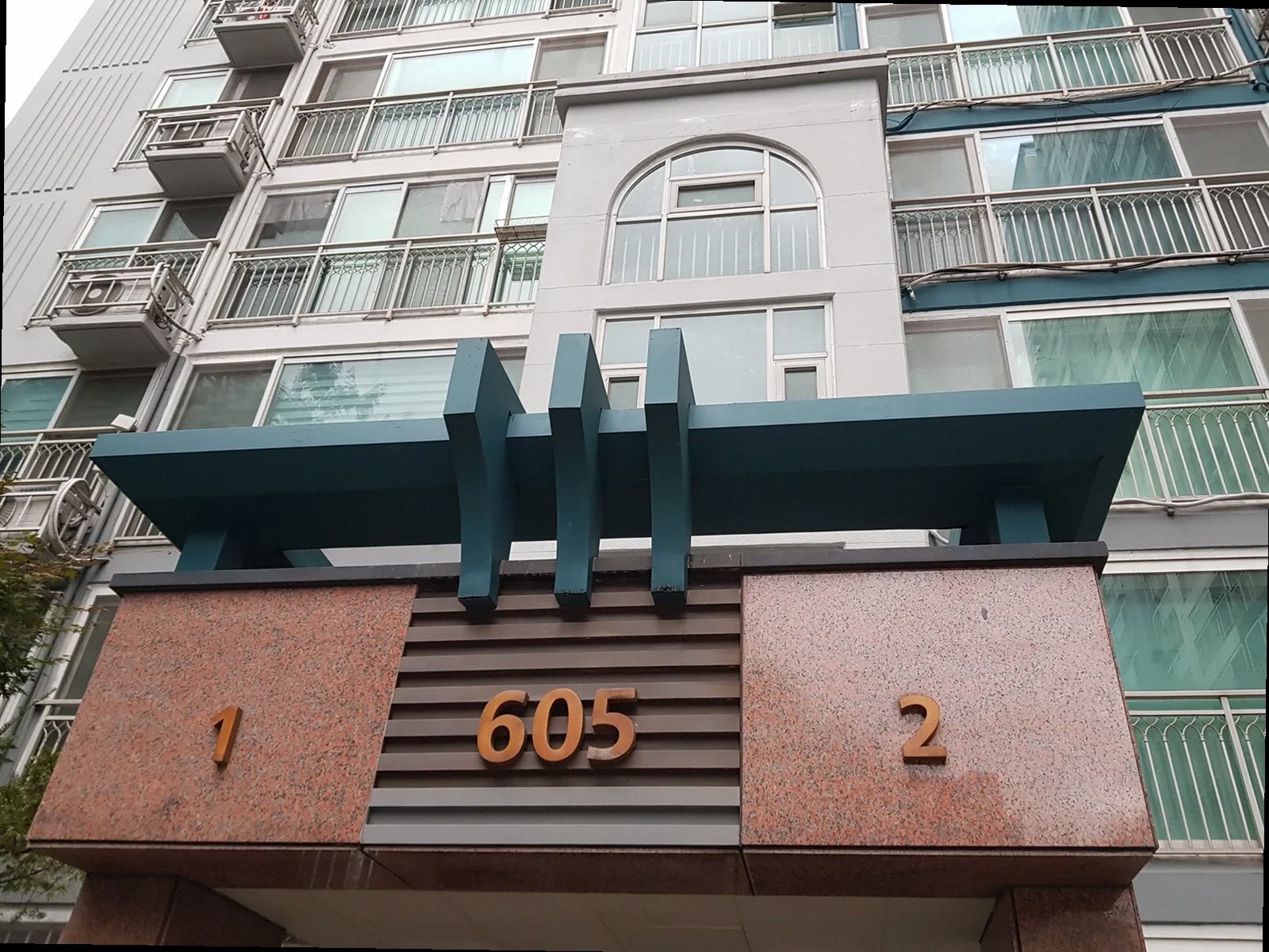 천안시 동남구 청당동 누수탐지 숨겨진 빌라 온수배관 누수, 탐지 현장에서 찾은 공사 포인트